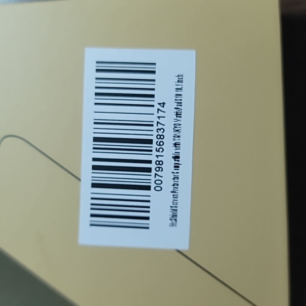 Mr.Shield Screen Protector TCL Tablet TAB 10 (10.1 inch) - Picture 2 of 3